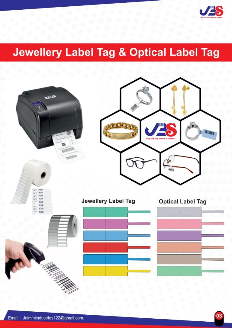 WhatsApp Image 2025-12-28 at 1.52.24 PM (2)