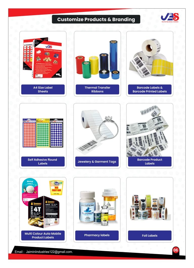 WhatsApp Image 2025-12-28 at 1.52.24 PM