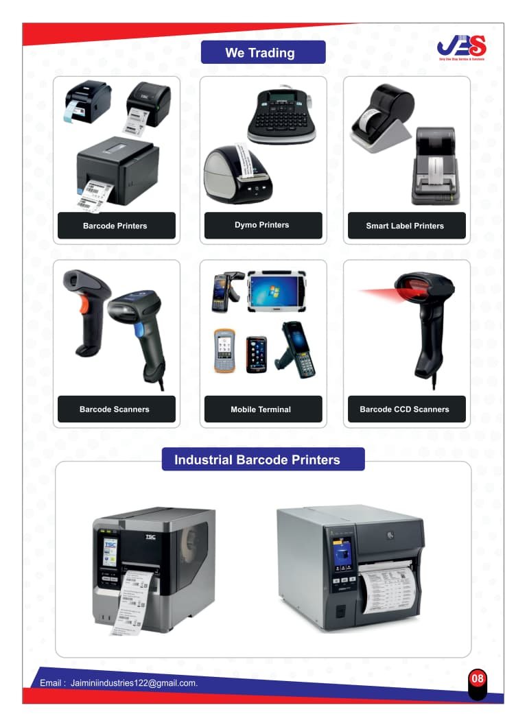 WhatsApp Image 2025-12-28 at 1.52.25 PM (1)