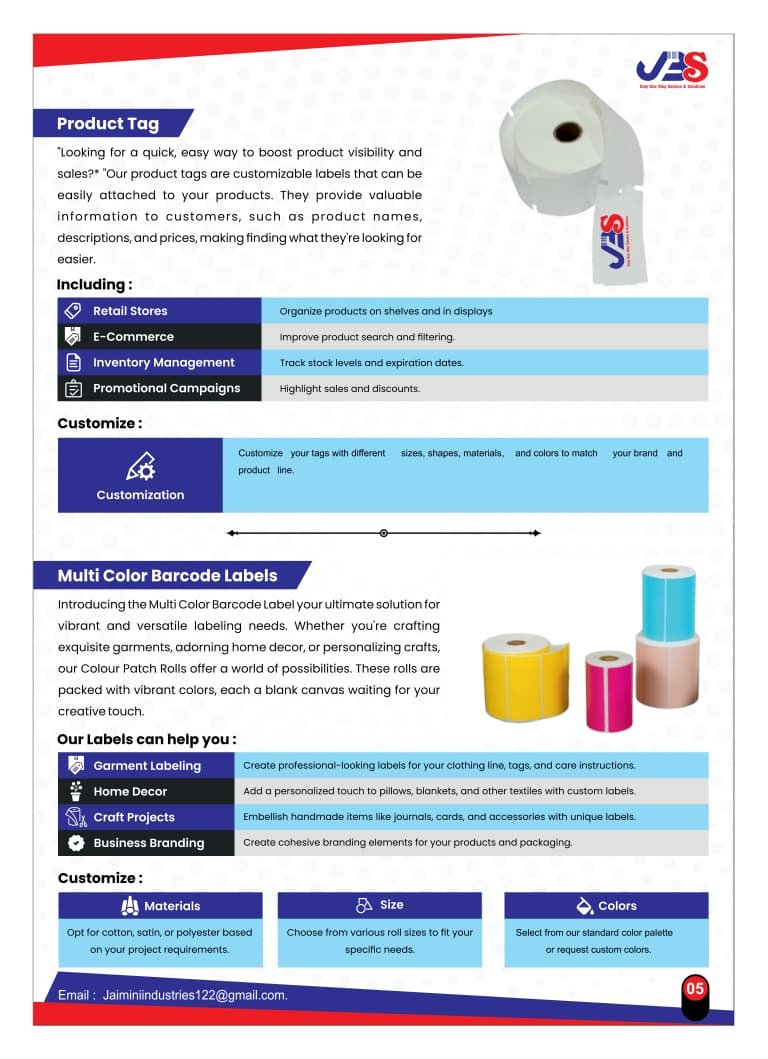 WhatsApp Image 2025-12-28 at 1.52.25 PM (2)