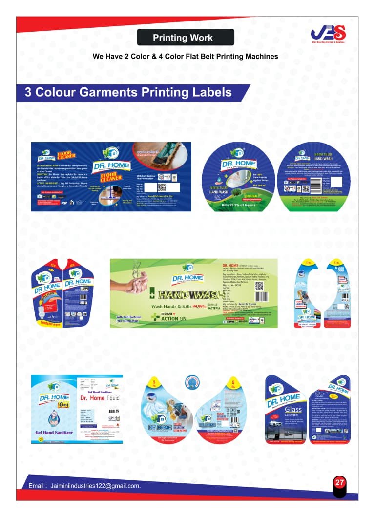 WhatsApp Image 2025-12-28 at 1.52.26 PM (1)