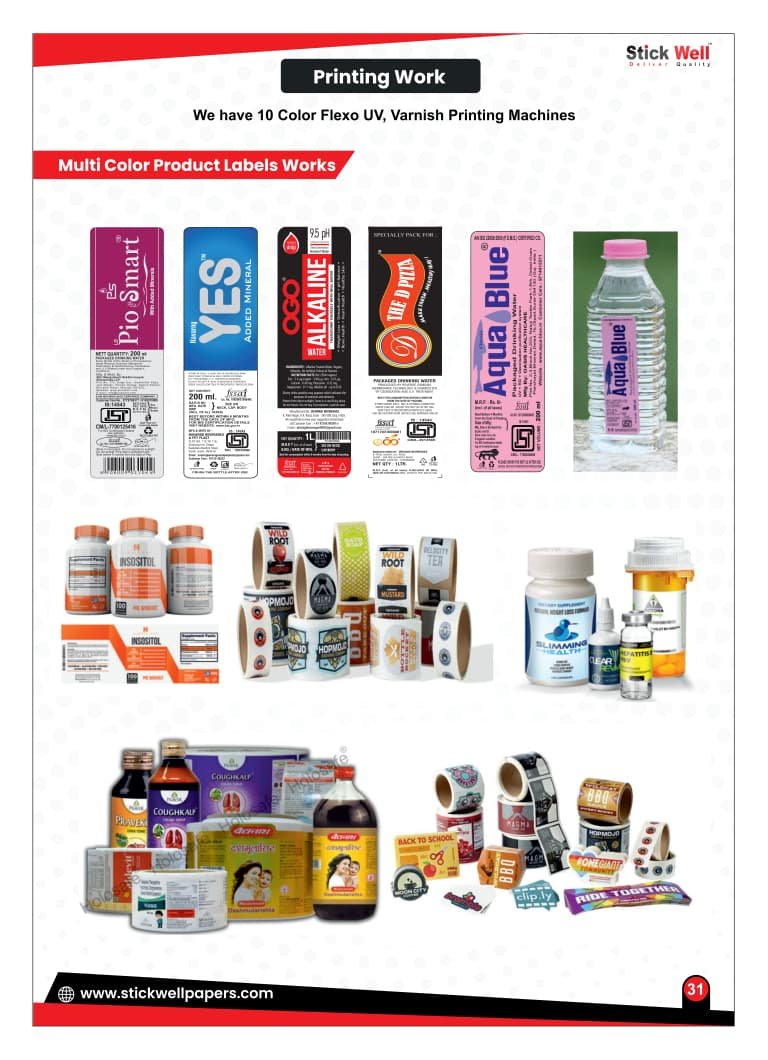 WhatsApp Image 2025-12-28 at 1.52.27 PM (2)