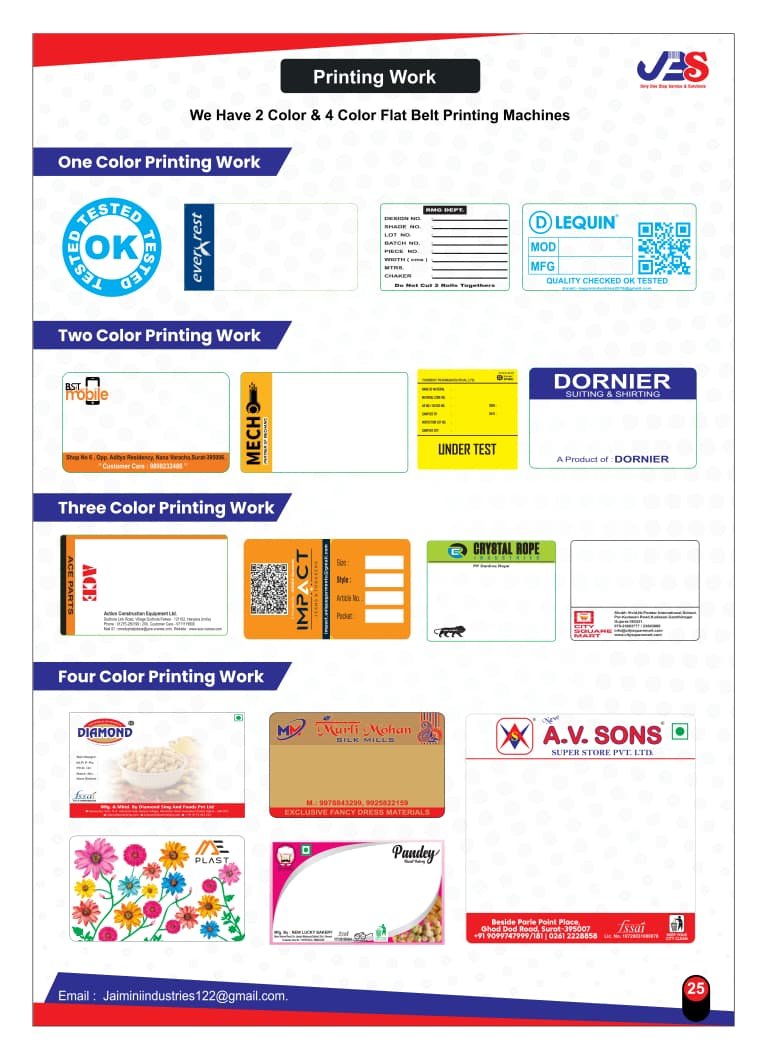 WhatsApp Image 2025-12-28 at 1.52.28 PM (1)