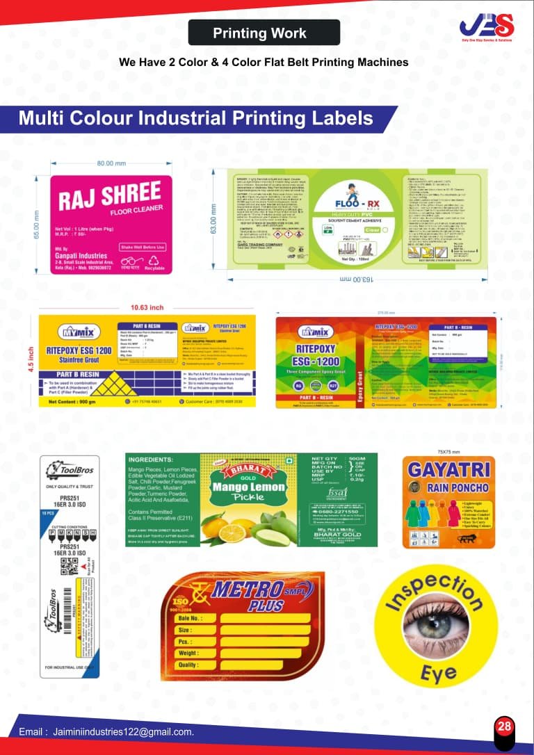 WhatsApp Image 2025-12-28 at 1.52.28 PM